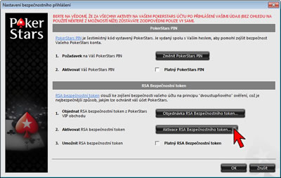 Login Security Settings Option
