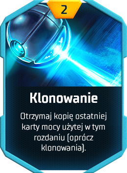 Clone