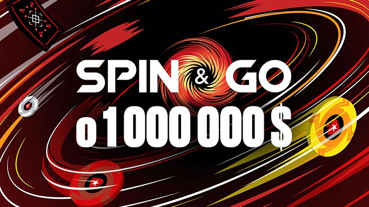 $1 Million Spin & Go's