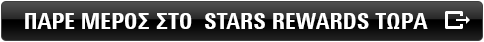 Join Stars Rewards now