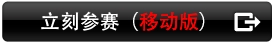 玩The Deal