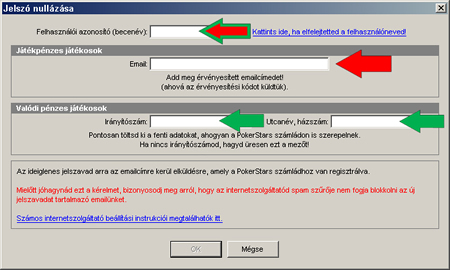 PokerStars Password