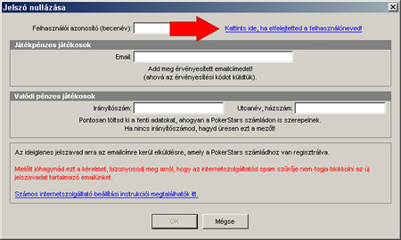 PokerStars User ID