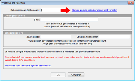 PokerStars User ID