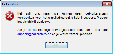 PokerStars User ID