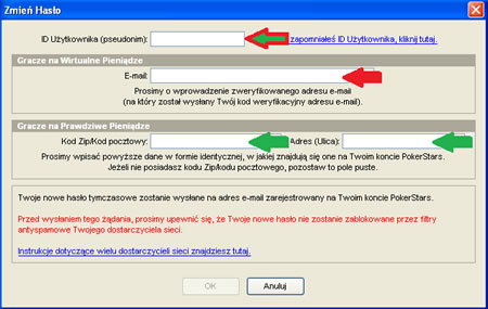 PokerStars Password