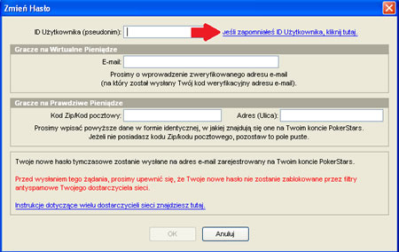 PokerStars User ID