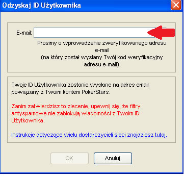 PokerStars User ID