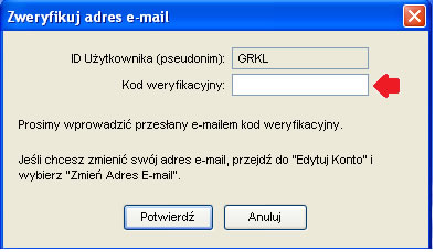 PokerStars Validation Code