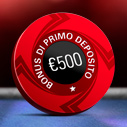 First Deposit Bonus