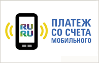 MobilePayment
