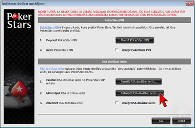 Login Security Settings Option