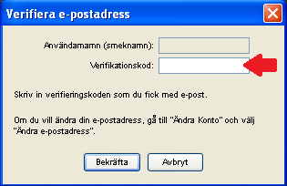 PokerStars Validation Code